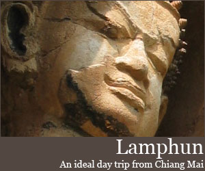Photo for Lamphun