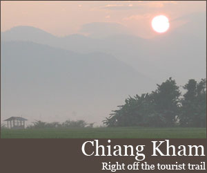 Photo for Chiang Kham