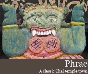 Photo for Phrae