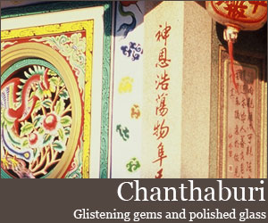 Photo for Chanthaburi