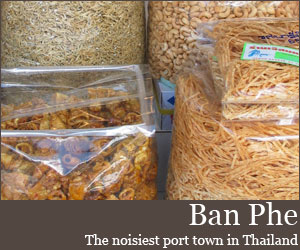 Photo for Ban Phe