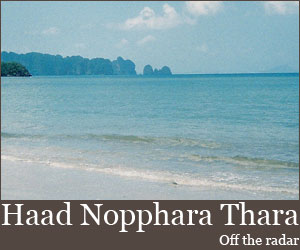 Photo for Haad Nopphara Thara