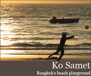 Photo for Ko Samet