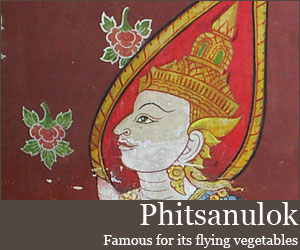Photo for Phitsanulok