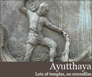 Photo for Ayutthaya