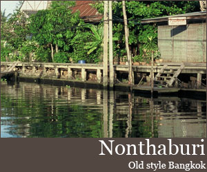 Photo for Nonthaburi