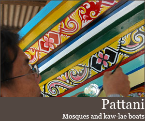Photo for Pattani