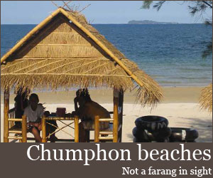 Photo for Plages de Chumphon