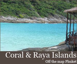 Photo for Iles de Coral et Raya