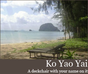 Photo for Ko Yao Yai