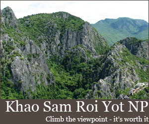 Photo for Parc national de Khao Sam Roi Yot