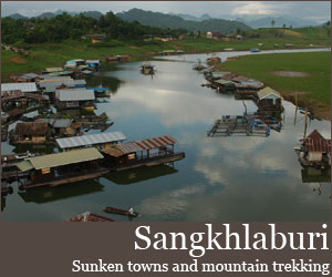 Photo for Sangkhlaburi