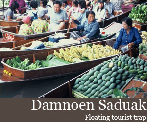 Photo for Damnoen Saduak