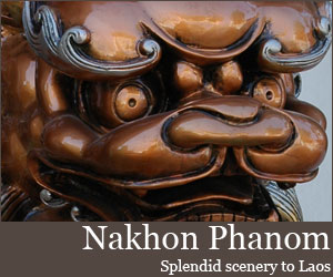 Photo for Nakhon Phanom