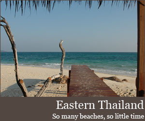 Est de la Thaïlande