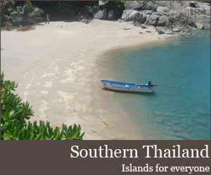 Sud de la Thaïlande