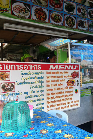 Places To Eat In Karon Beach Thailand Travelfishorg