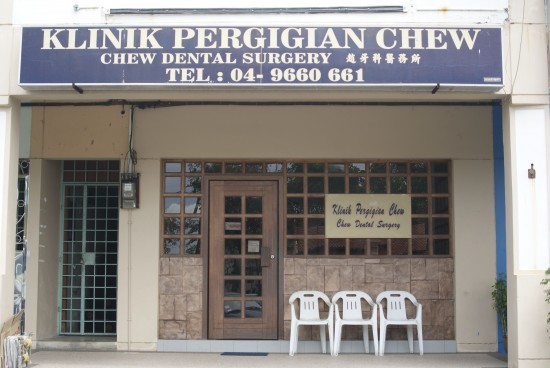 Medical services in Langkawi