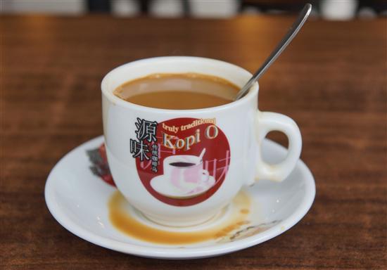 Start the day with a cup of kopi.
