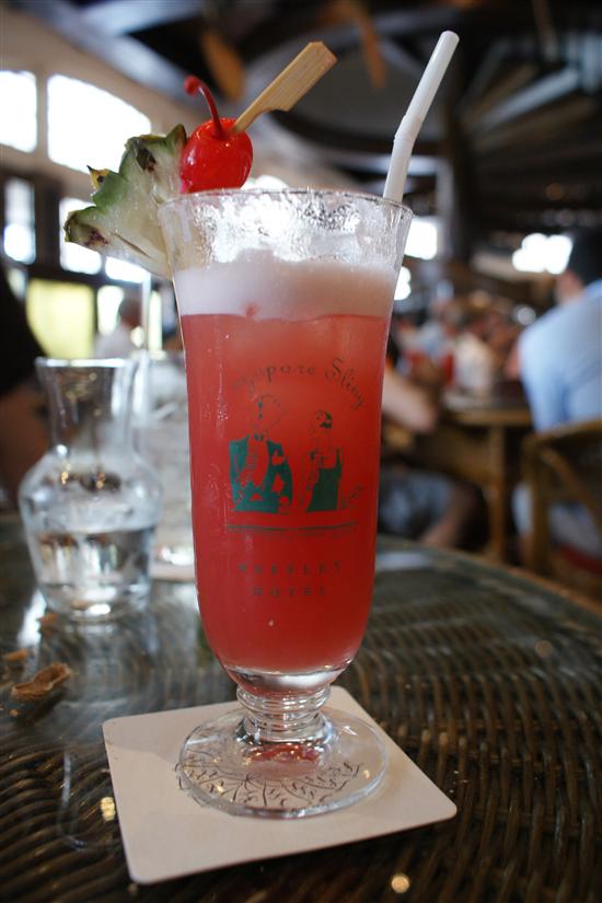 Singapore's famous Sling -- know what goes into one?