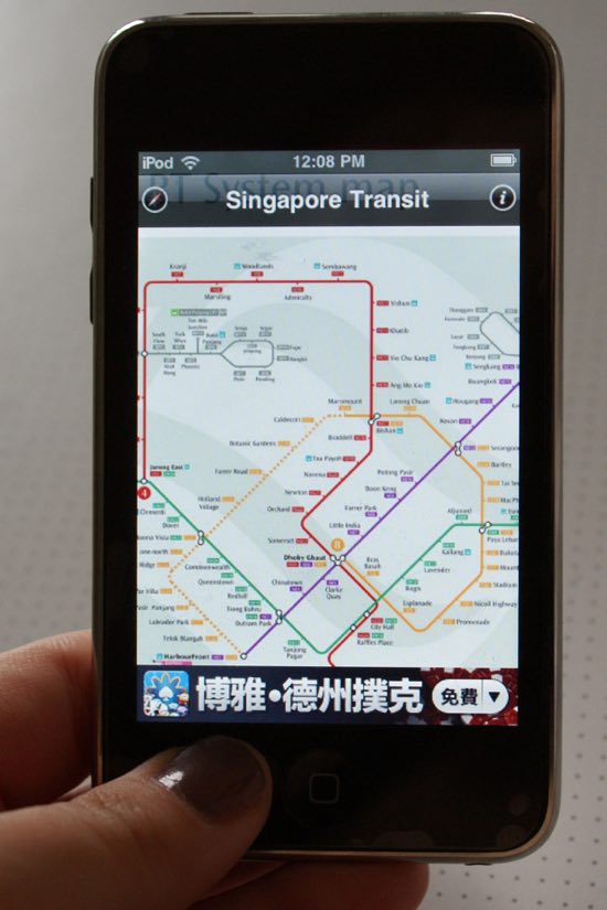 The free Singapore Transit app