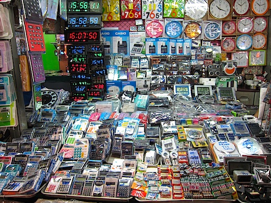 markets in Bangkok, bangkok, thailand, community, ban mo, electronic market