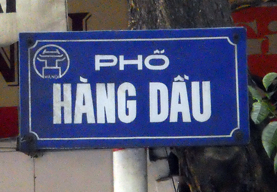 Oh, sorry, I thought you said Hang Dau... while we're here, my friend has a hotel nearby